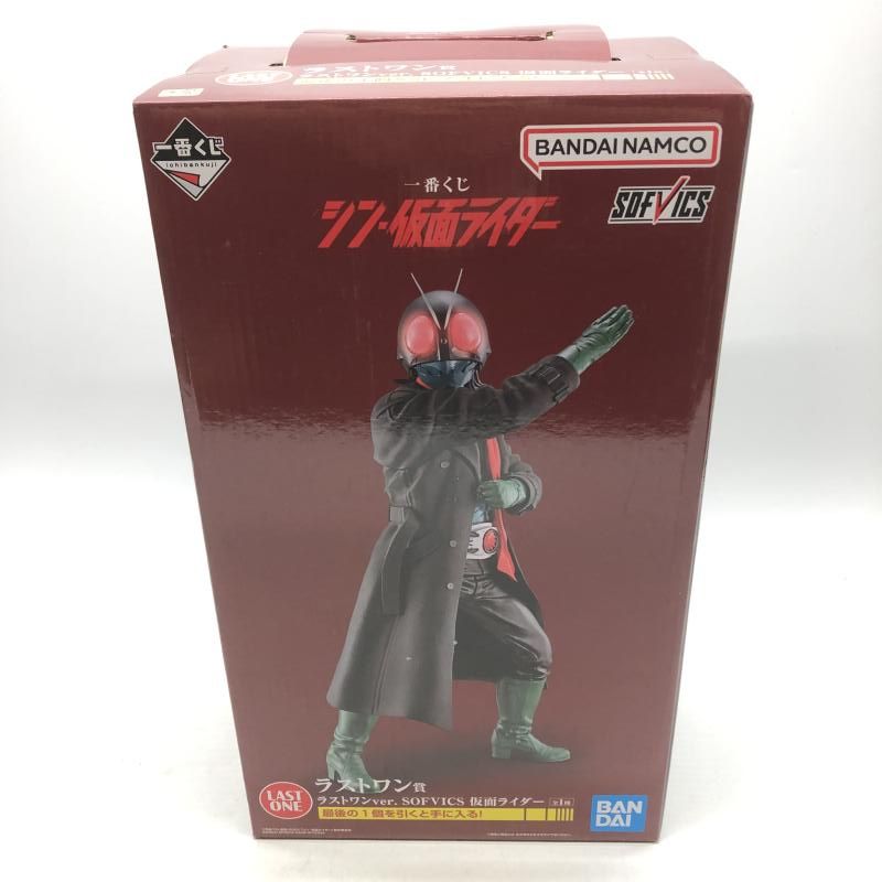未開封　仮面ライダー SOFVICS フィギュア LAST ONE 楽天市場】【未開封】 一番くじ 仮面ライダーゼロワン ラスト