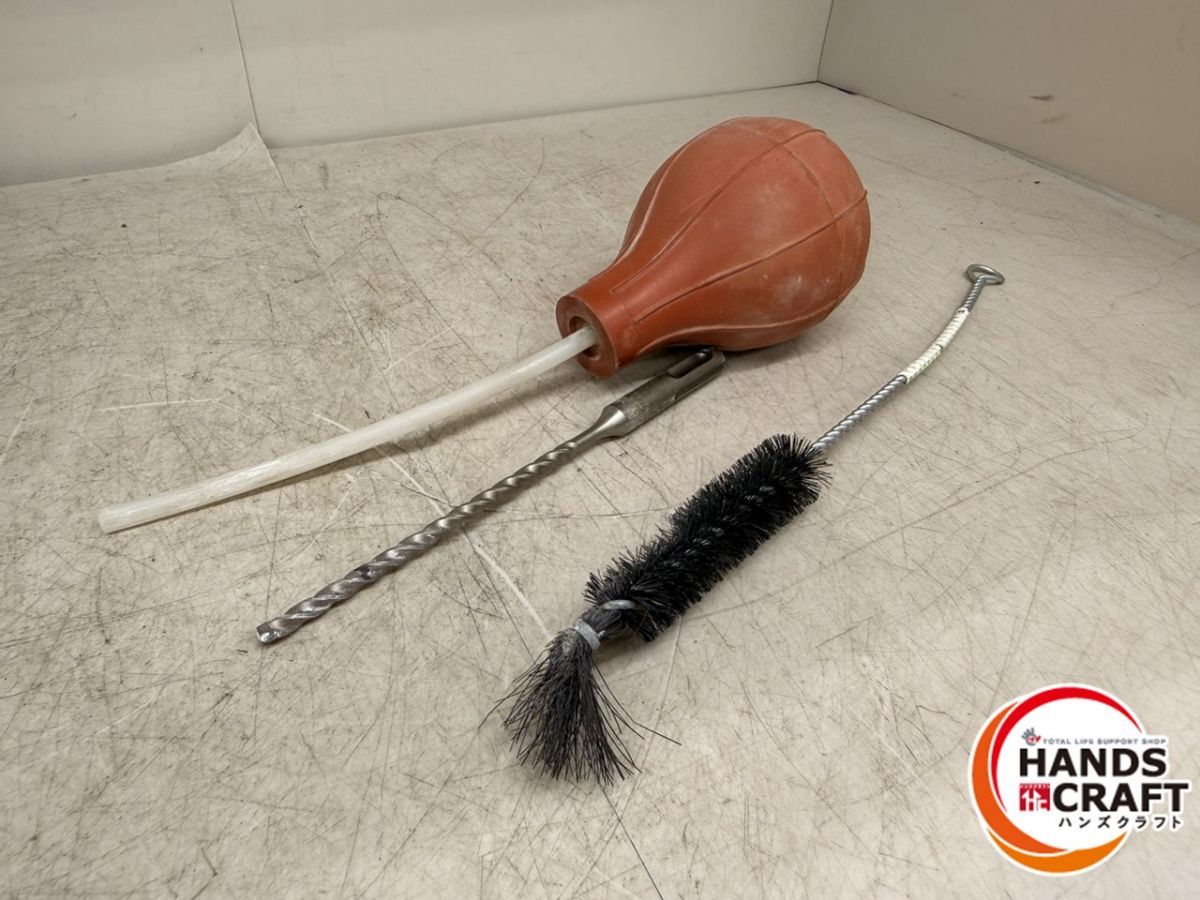 ハンマードリル