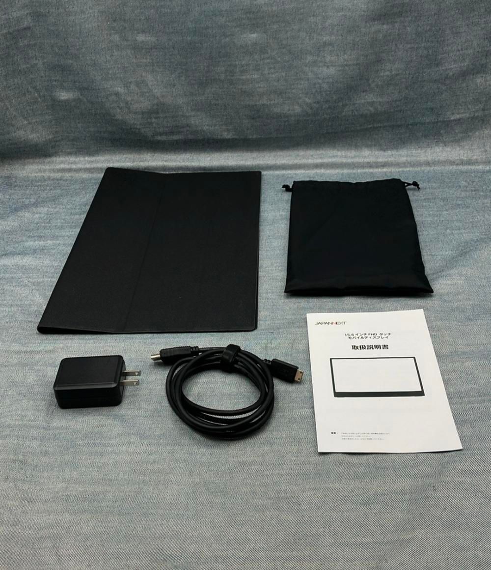 15.6インチ 液晶モニター