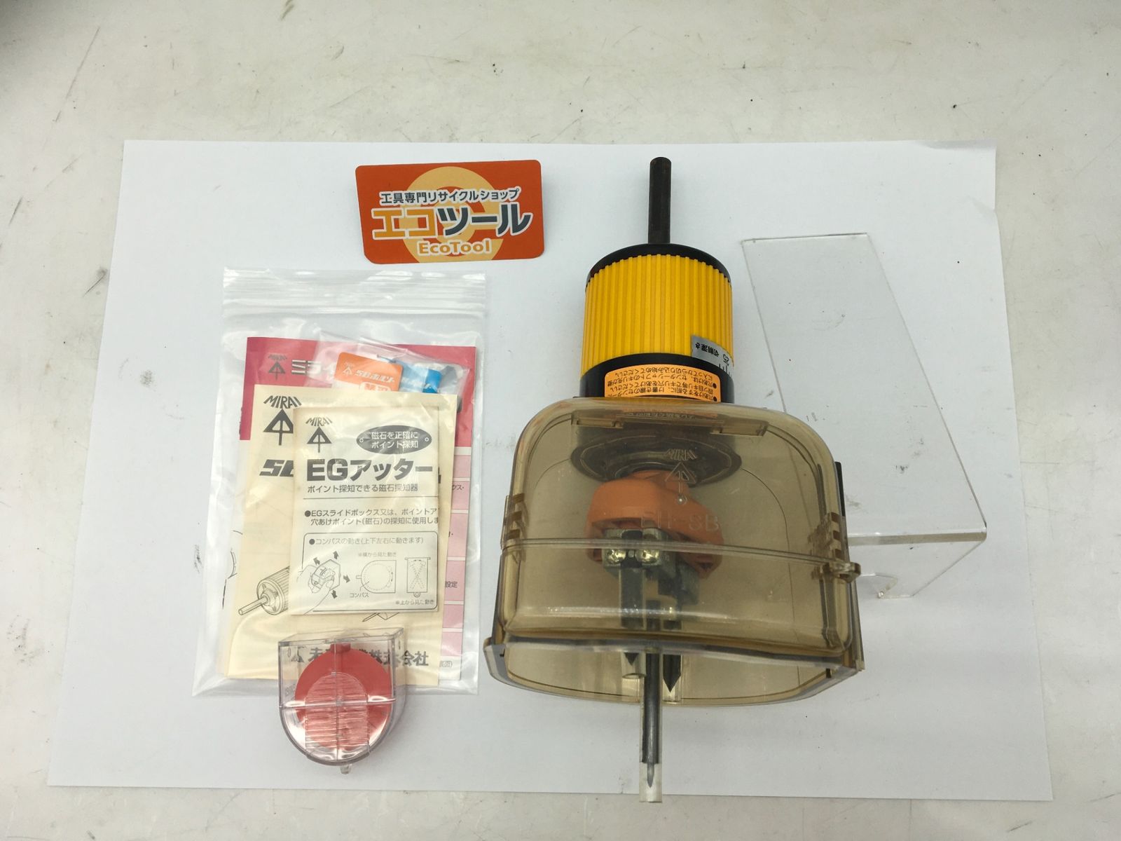 Otl Aicher名刺【超貴重コレクターズアイテム】 Otl Aicher名刺【超