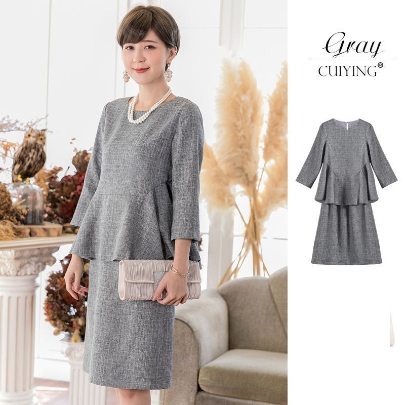 レディーススーツ⭐︎入学式⭐︎卒業式⭐︎謝恩会⭐︎保護者会⭐︎美品 RUIRUE BOUTIQUE ママスーツ レディース セレモニー フォーマル