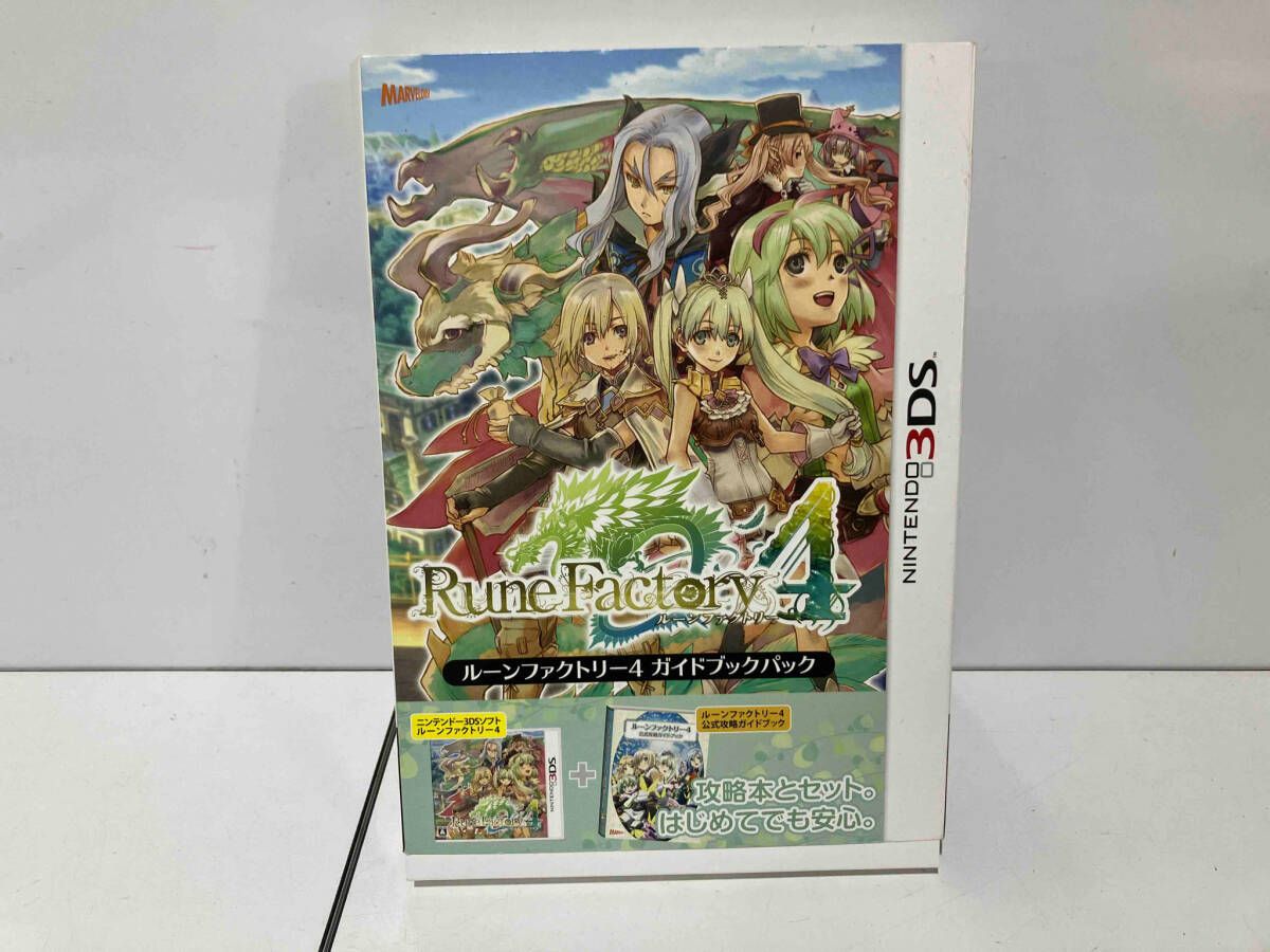 ニンテンドー3DS ルーンファクトリー4 ガイドブックパック - メルカリ