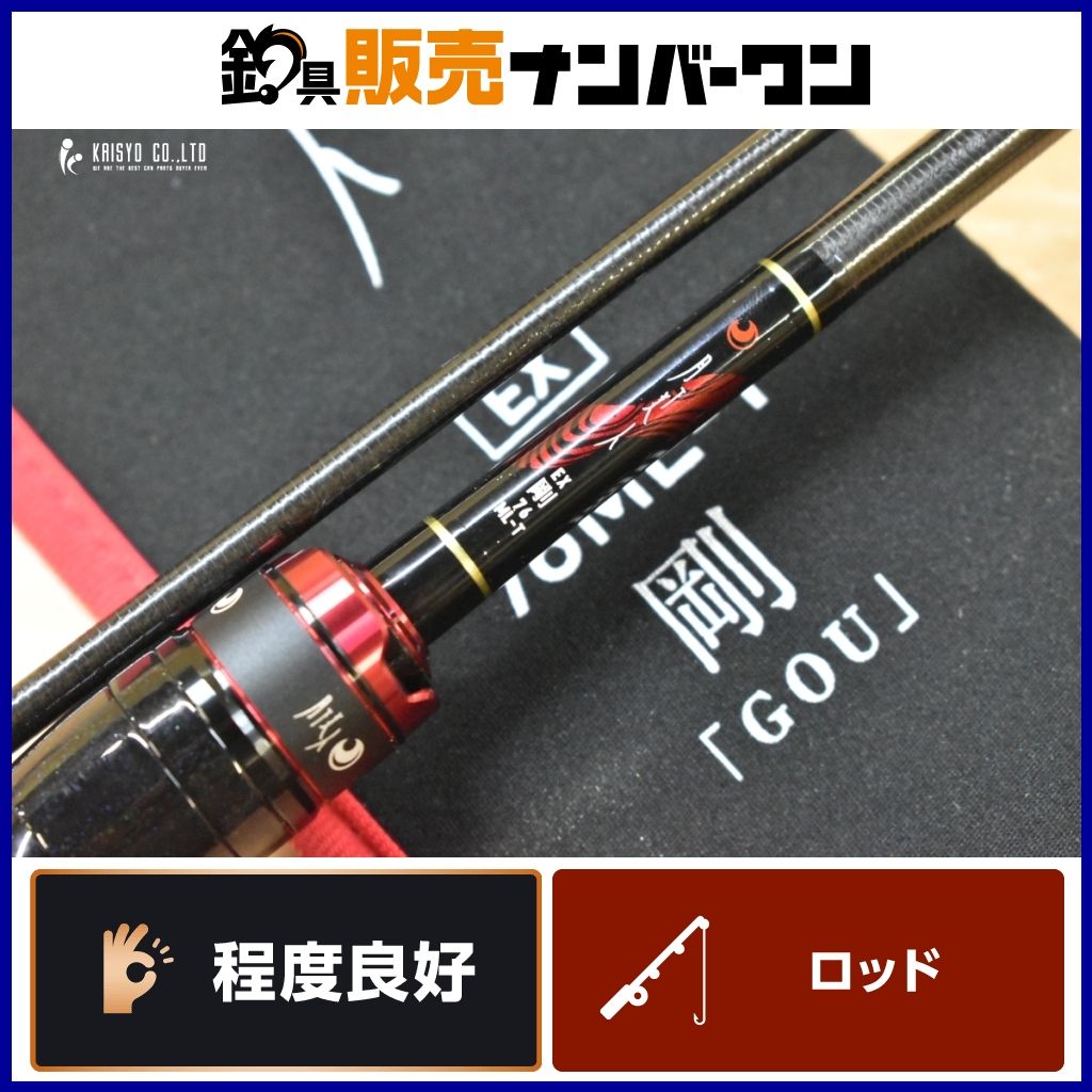 ダイワ 月下美人 EX AGS 76ML-T 剛 スピニングロッド DAIWA GEKKABIJIN アジング メバリング ライトゲーム 釣り 等に