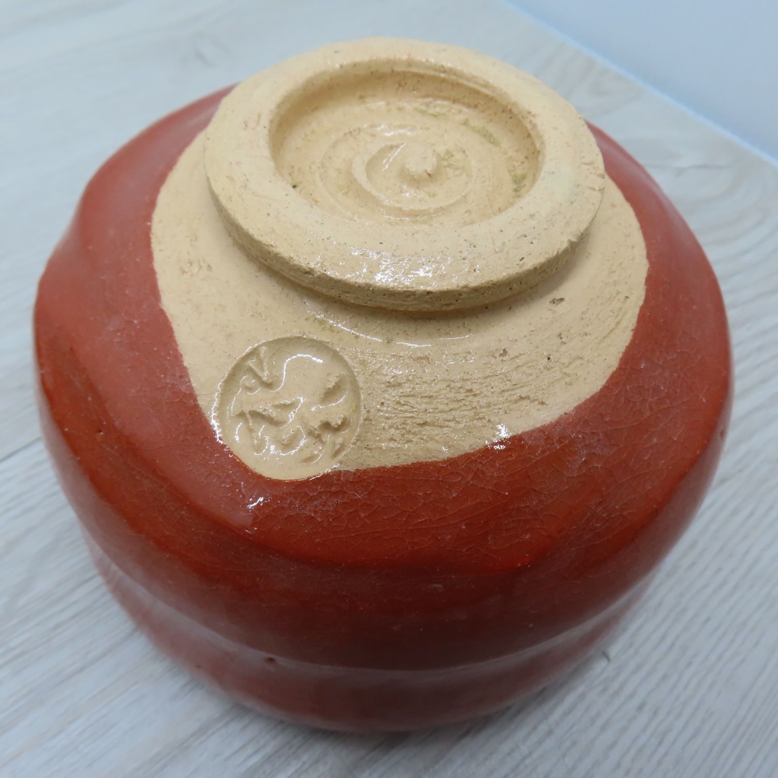 赤楽茶碗　松楽　茶道 茶道具 楽茶碗】 松楽窯作 赤楽茶碗 | 楽焼茶碗 - CHATOWA 茶と