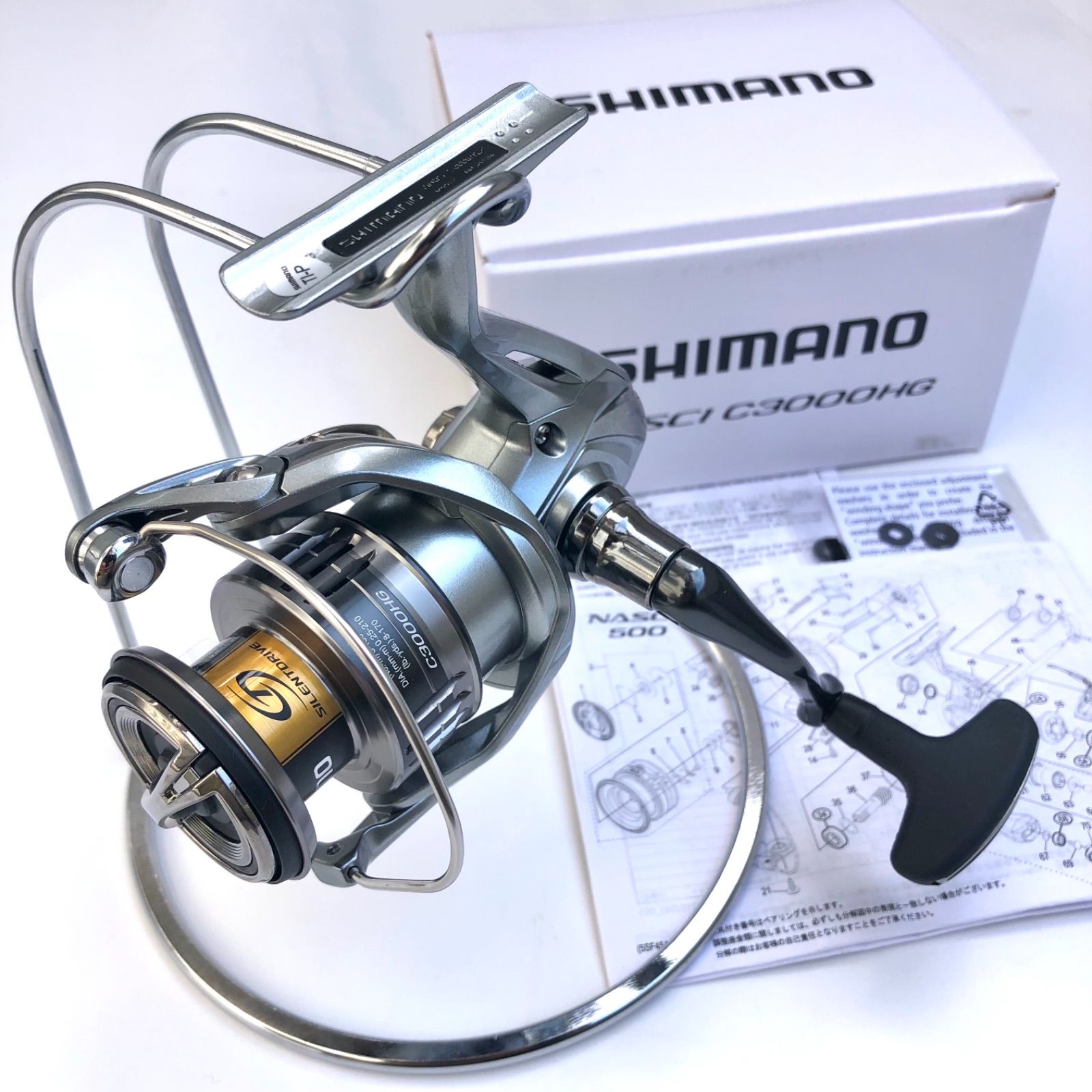 ☆新品未使用☆ シマノ 21 ナスキー C3000HG スピニングリール - メルカリ