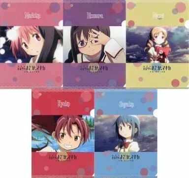 コミケ　C88　ローソン　魔法少女まどか☆マギカ　叛逆の物語　クリアファイル Amazon.co.jp: クリアファイル 魔法少女まどかマギカ 叛逆の物語