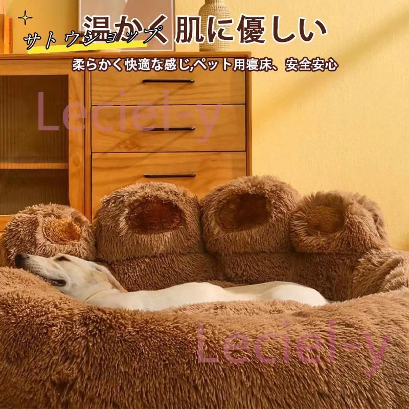 大型