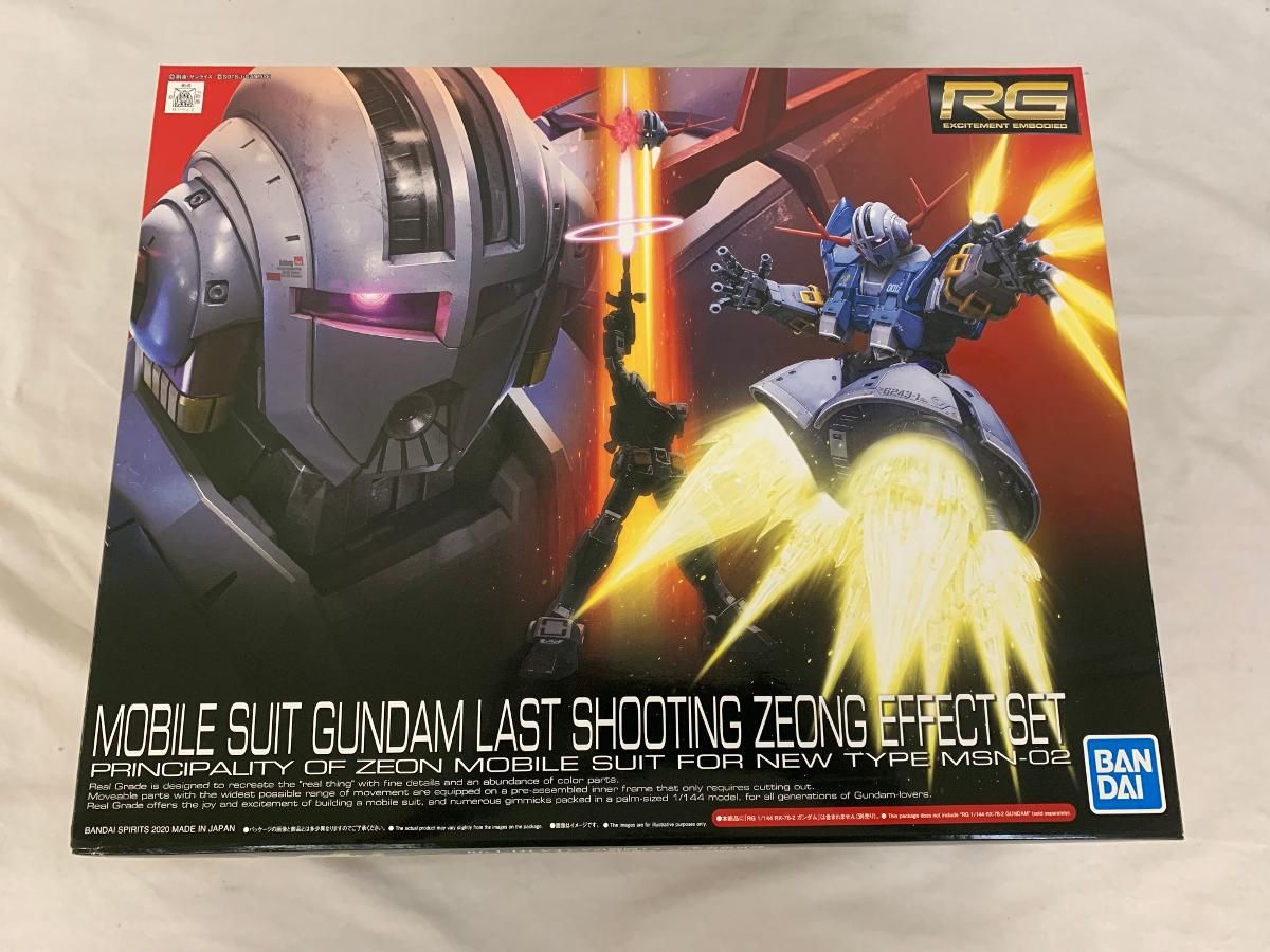 未開封】RG 機動戦士ガンダム ラストシューティング ジオング