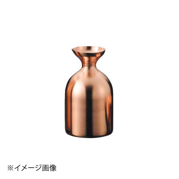 【新品】メタル丼 徳利 Baby 1合 銅メッキ