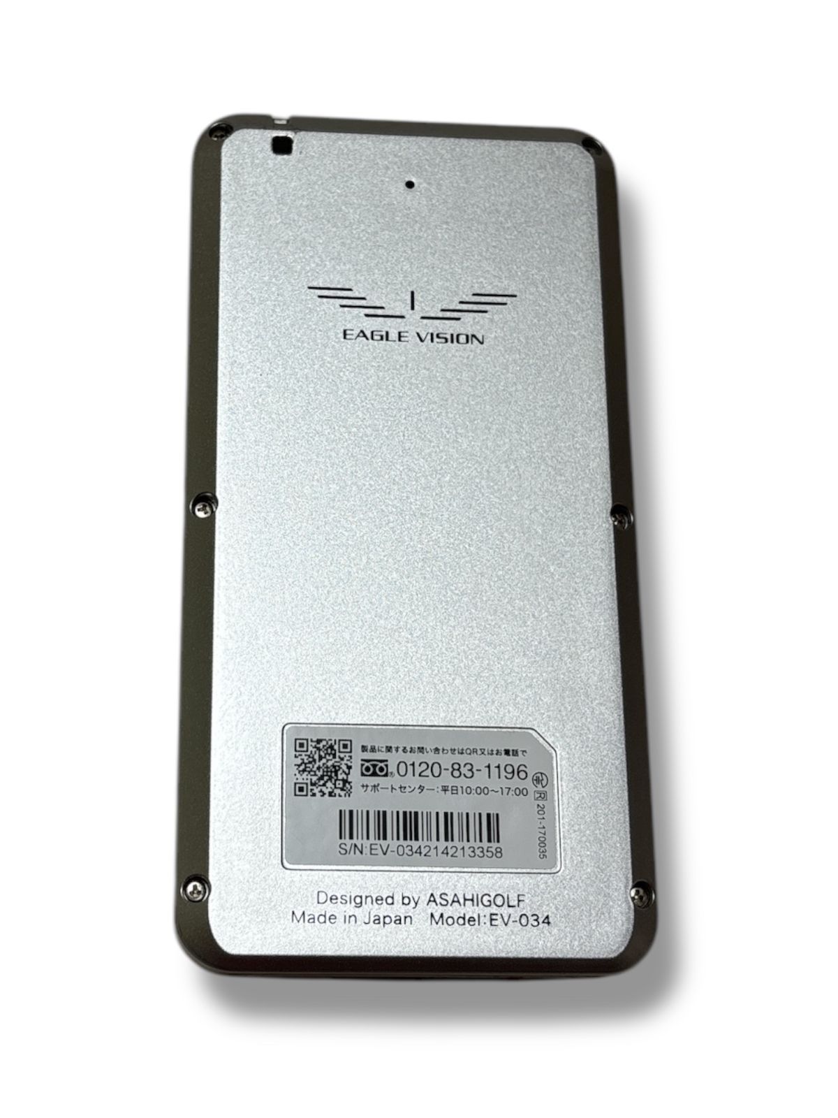 アサヒゴルフ EV-034 EAGLE VISION NEXT2 ホワイト オリジナル