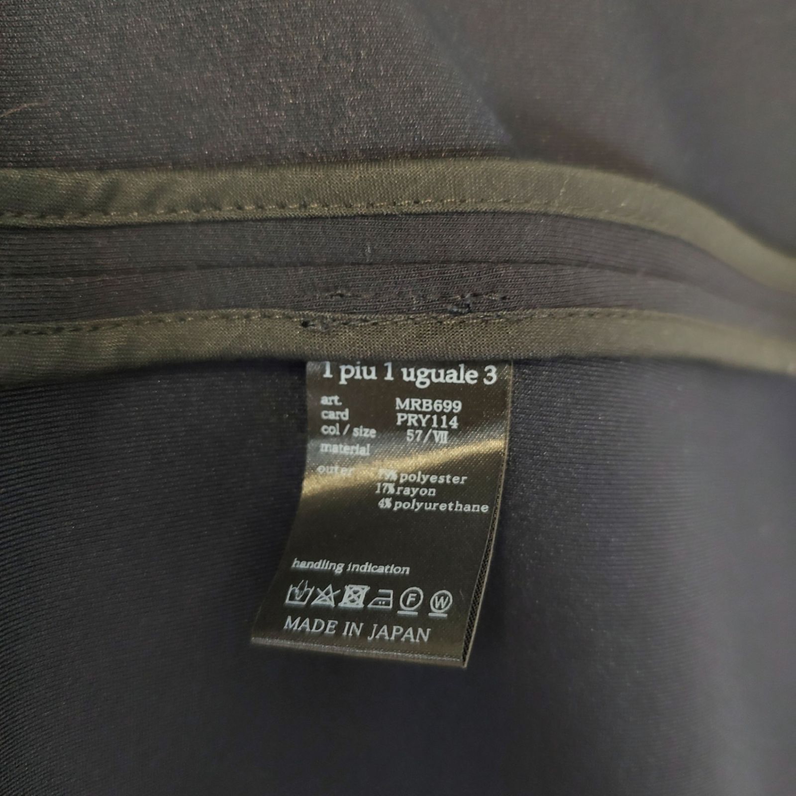 ウノピゥウノウグァーレトレ ELIMINATE