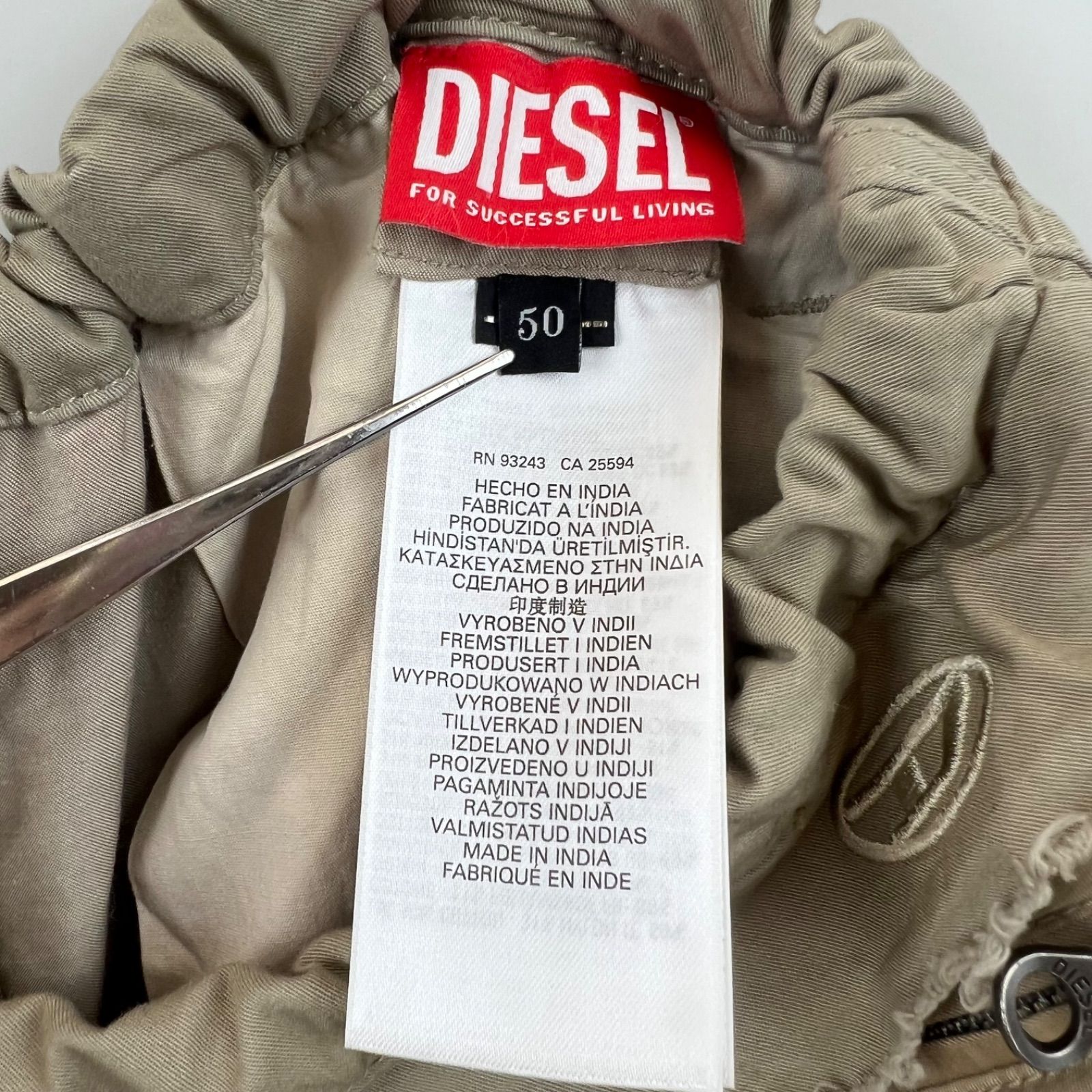 DIESEL 24ss grunge P-MCKELL cotton wide pants 50 XL A12861