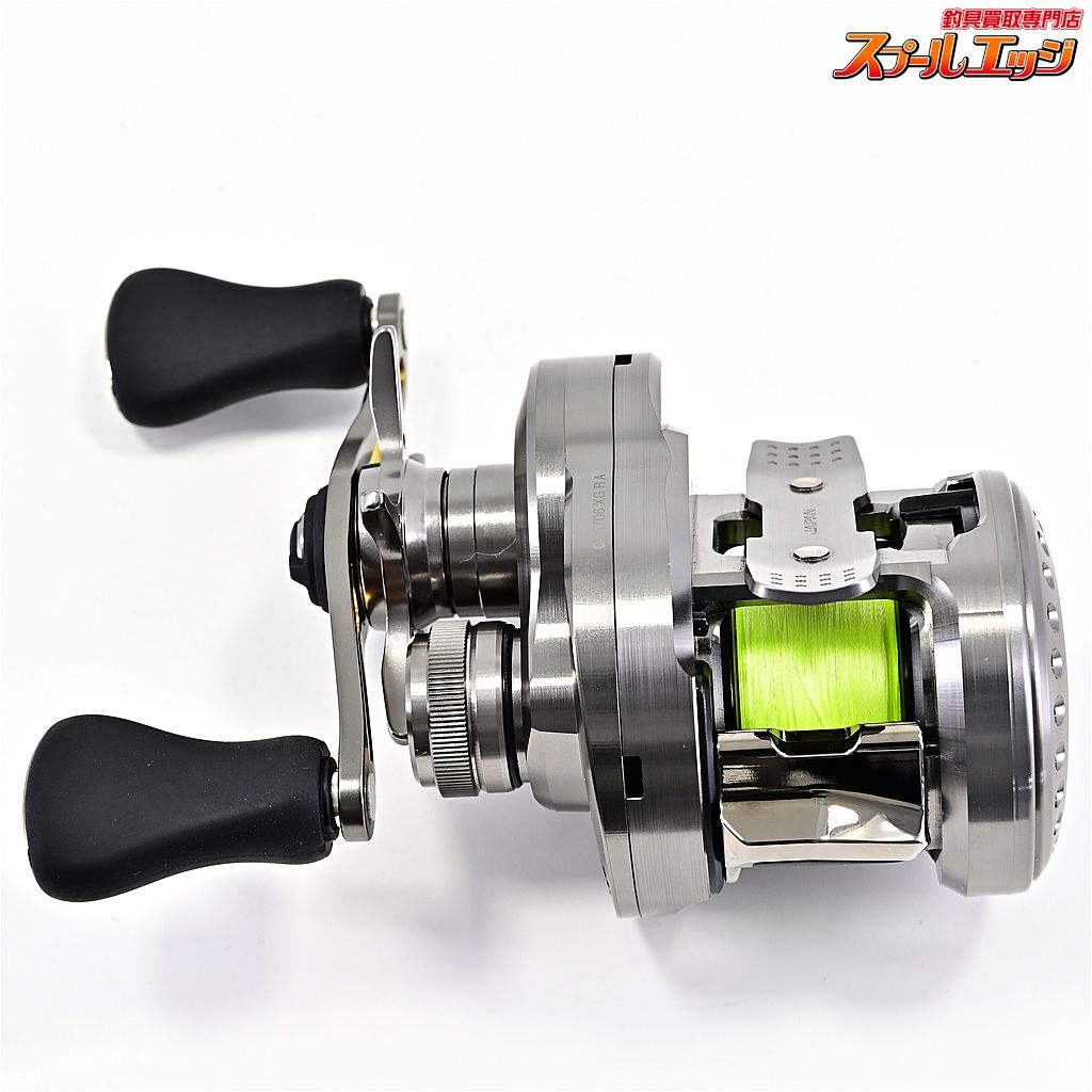 SHIMANO シマノ 23. カルカッタコンクエスト MD401XGLH ベイトリール★SP9689 SHIMANO シマノ 23 カルカッタ コンクエスト BFS XGL 左