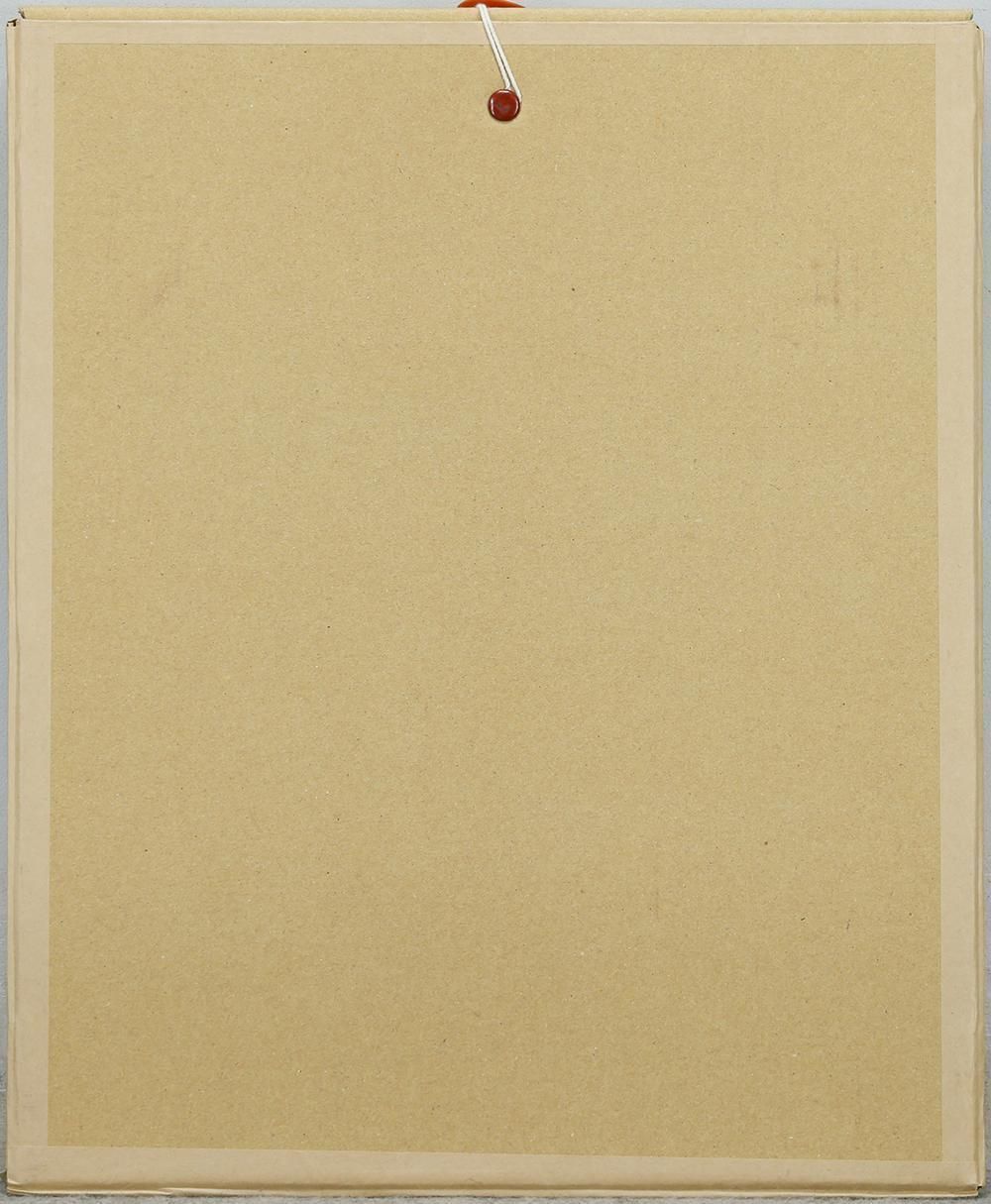 真作 WISH 元永定正 さきんちょにおれんじとぶるー シルクスクリーン 1984年作 直筆サイン 〇抽象画巨匠 25102218 WWW_IBETON_RU