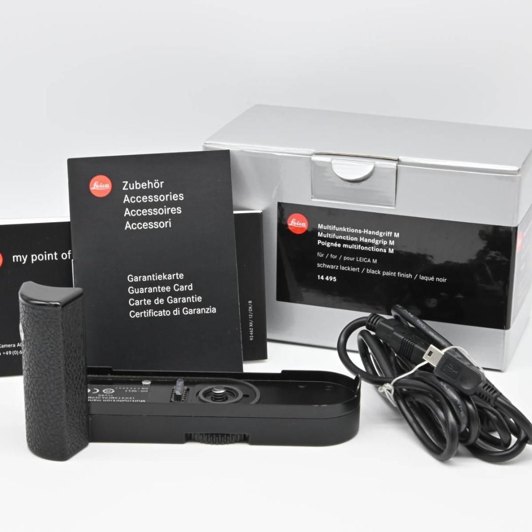 Leica M Multifunction フィンガーループM付き Leica M Multifunction フィンガーループM付き（Buy Leica