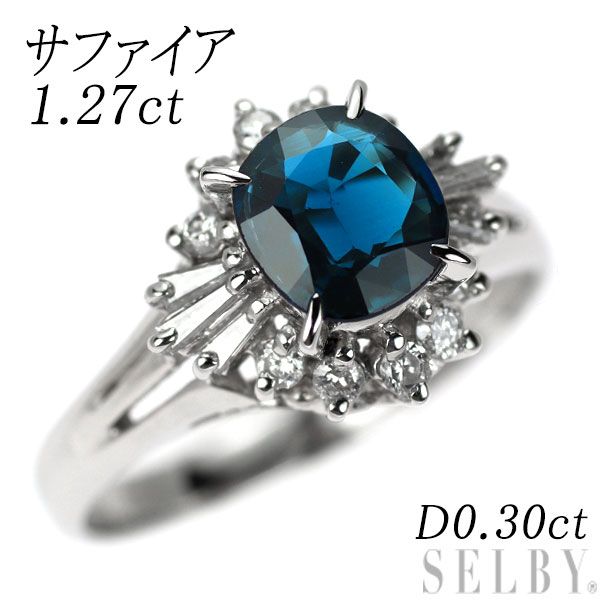 コーンフラワーカラーサファイア ダイヤモンドリング SA 0.75ct