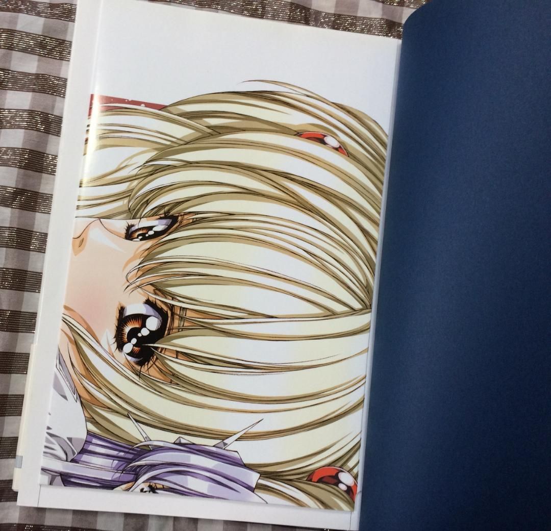 ガイド グローランサー4