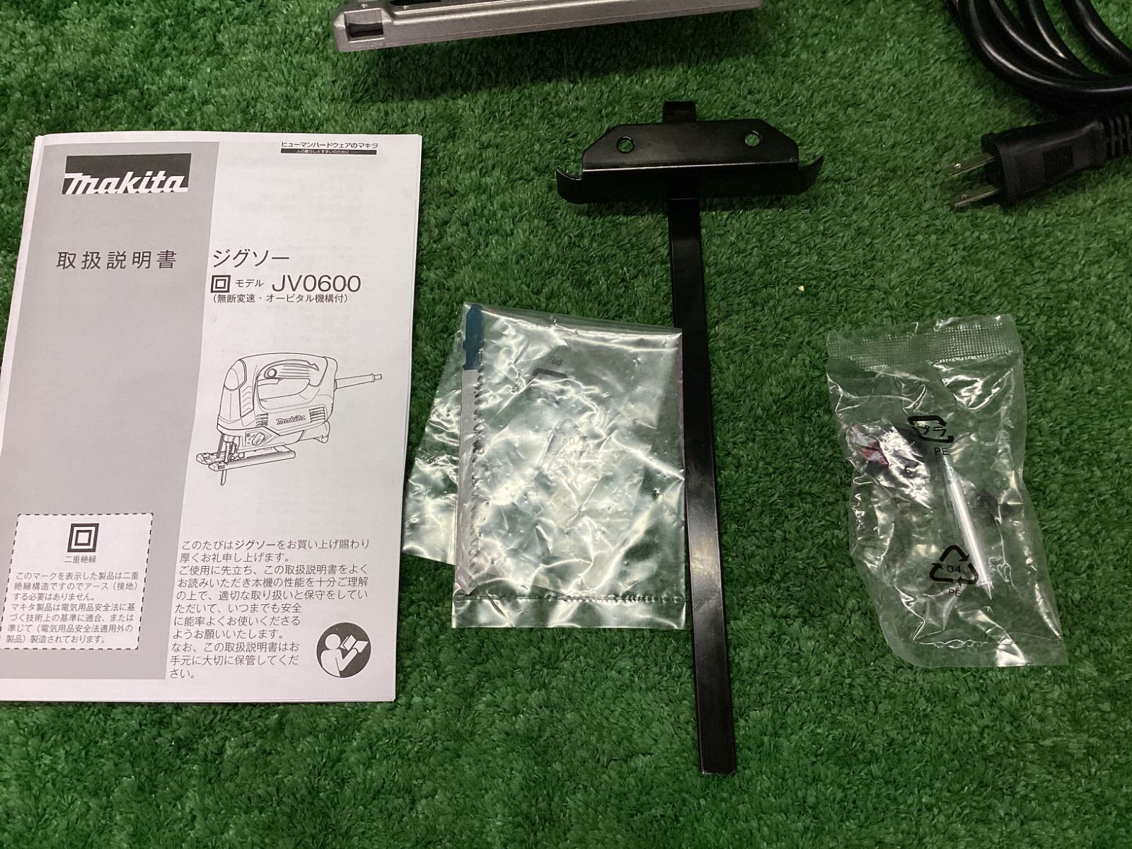 makita マキタ 100v ジグソー オービタル付 JV0600K ITKB6LN3KBEW