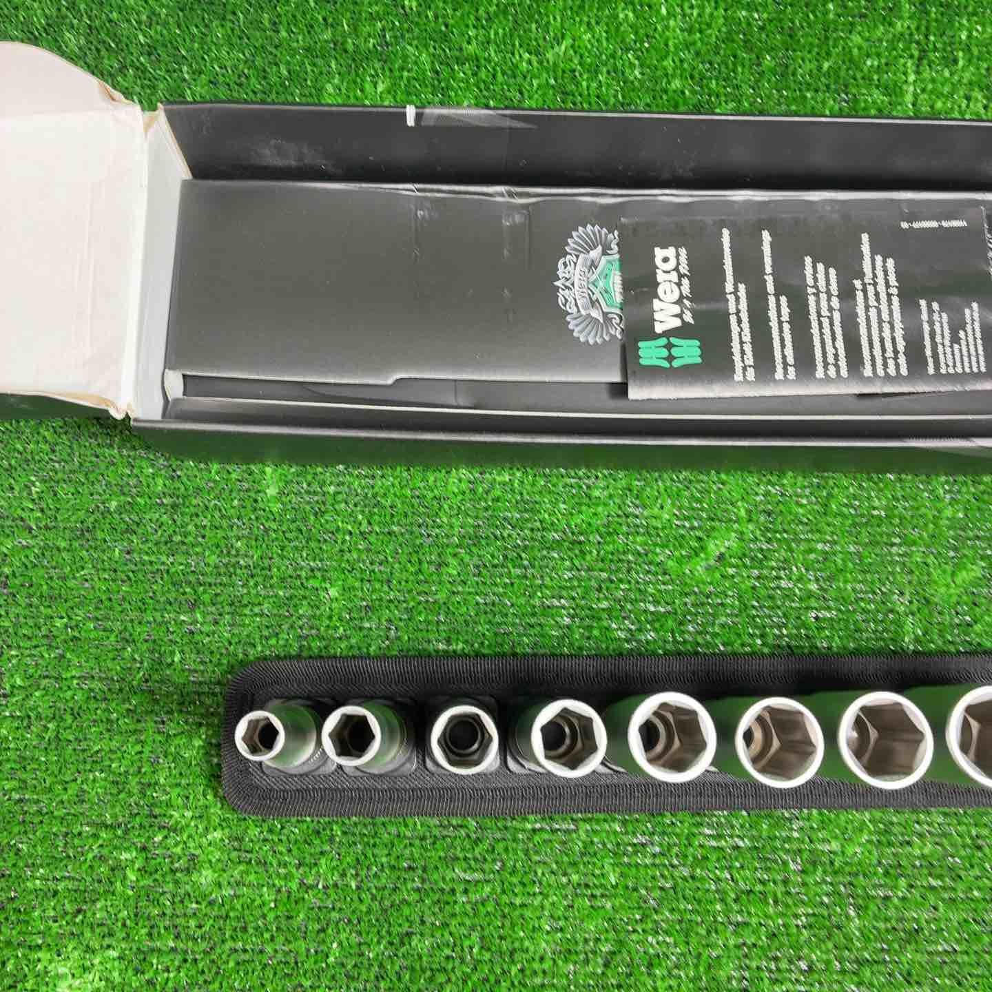 1ディープソケットベルトセット