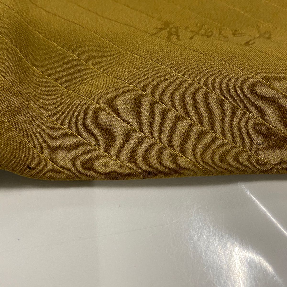 振袖フルセット 草花 流水 金銀彩 染め分け 山吹茶色 正絹 美品 m69702519268_1.jpg?1747551509