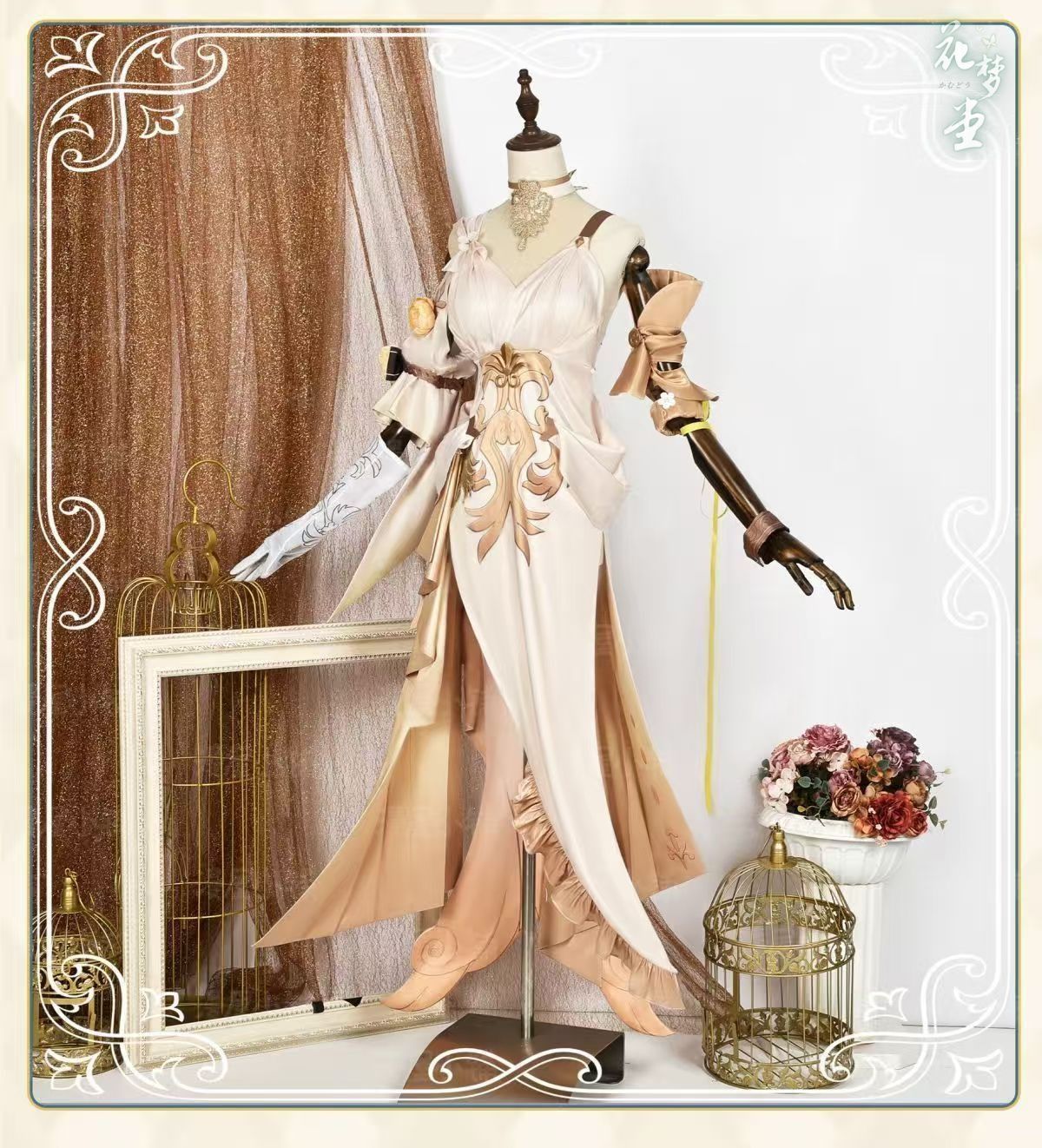 2025年新作 高品質 崩壊スターレイル アグライア コスプレ衣装 3D