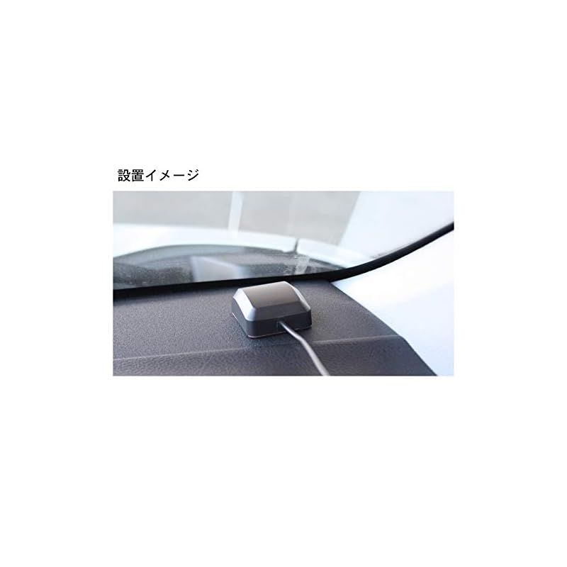 ポータブルナビ用 GPSアンテナ ドリームメーカー : [PNOP PN0709A [PNOP-GPS01 新品ドリームメーカー PNOP-GPS01 フルセグポータブルナビ用 DreamMaker PNOP-GPS01ポータブルナビ用GPSアンテナ｜DreamMaker公式通販 車＆バイク [PNOP-ANP01] 長尺 PNOP-ANR01「ポータブルナビ用長尺ロッドアンテナ」|