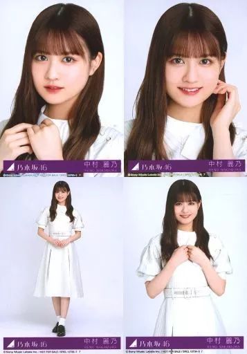 中村麗乃 生写真フルコンプ 乃木坂46 生写真 Amazon.co.jp: 【中村麗乃】 公式生写真 乃木坂46 ここにはない