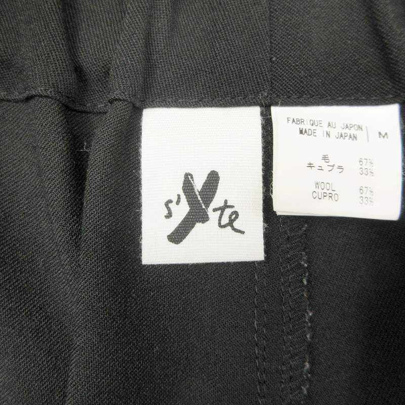 美品 サイト s'yte ヨウジヤマモト YOHJI YAMAMOTO ボタンフライ