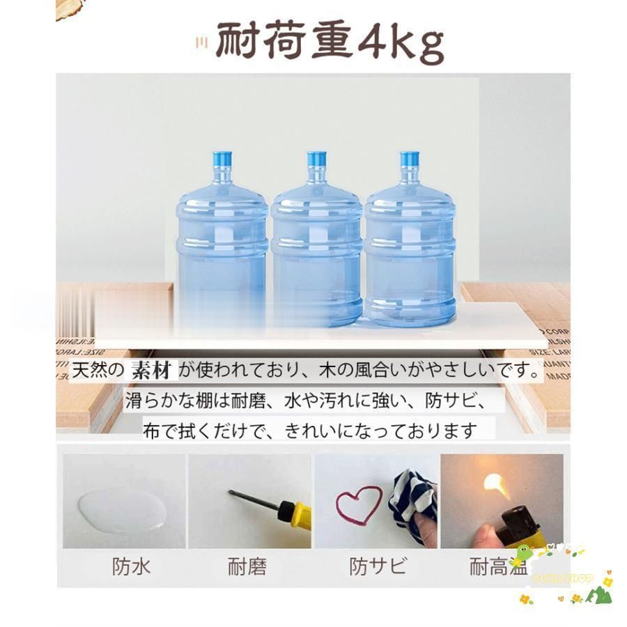 組立簡単