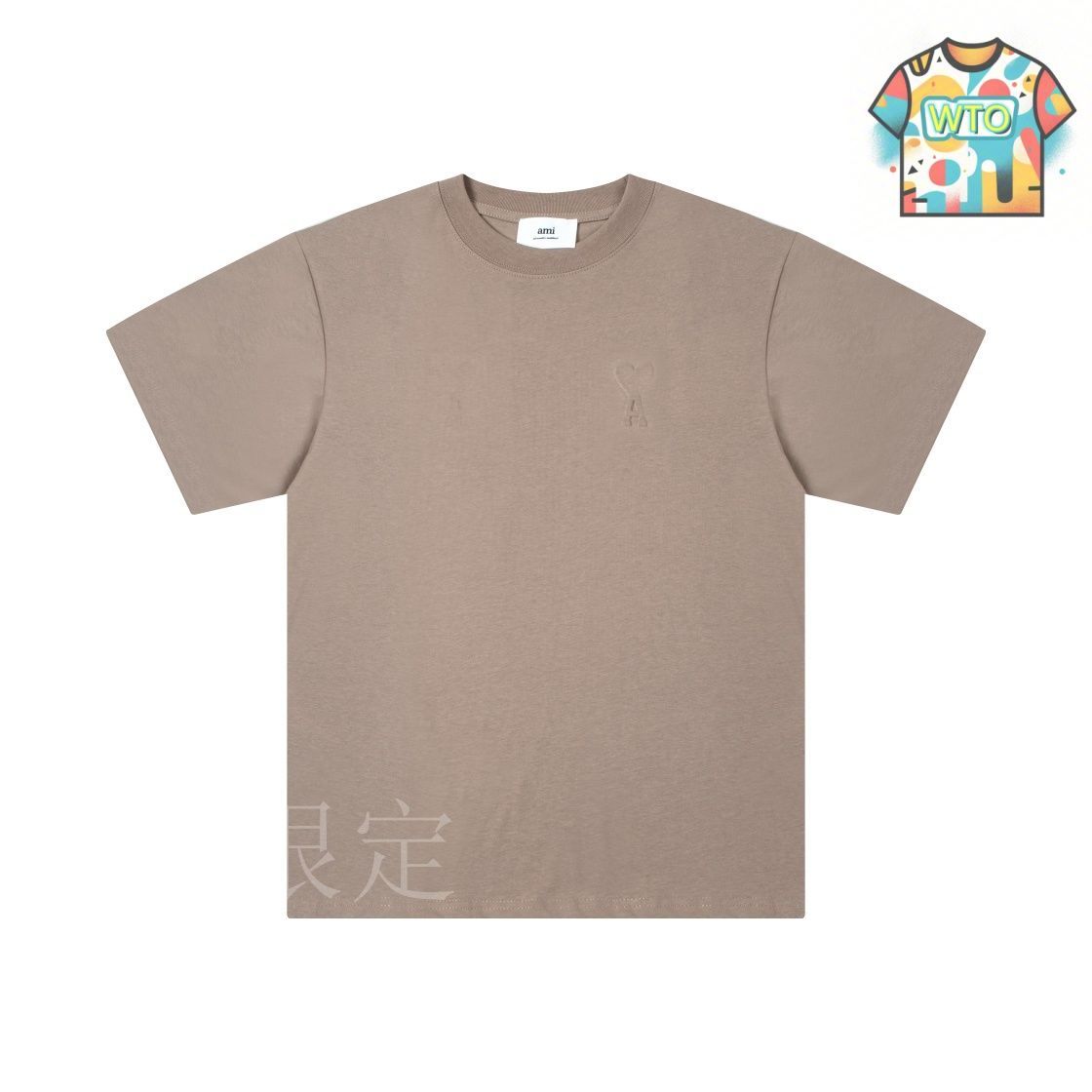 今日特価】AMI Paris Heart Embossed T-Shirt アミ パリ ハート