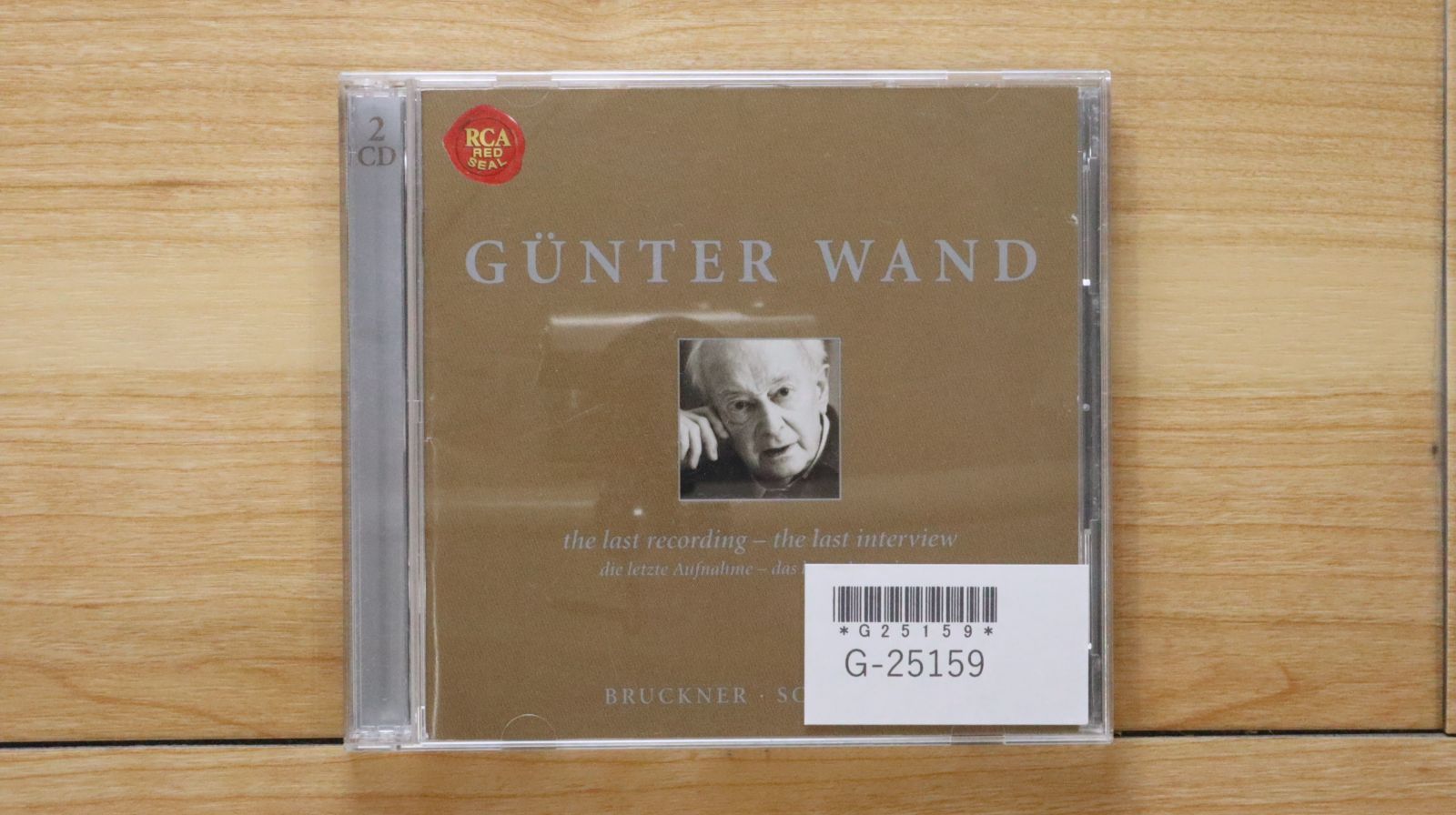 中古CD☆ギュンターワンド/G nter Wand□ 交響曲第4番
