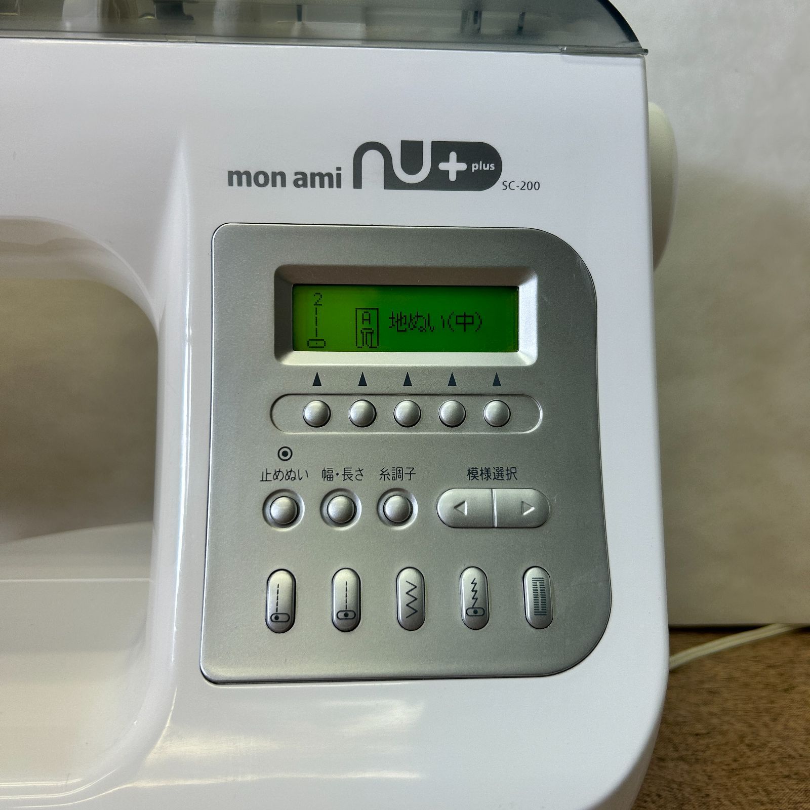 シンガー ミシン monami nu＋ SC-217