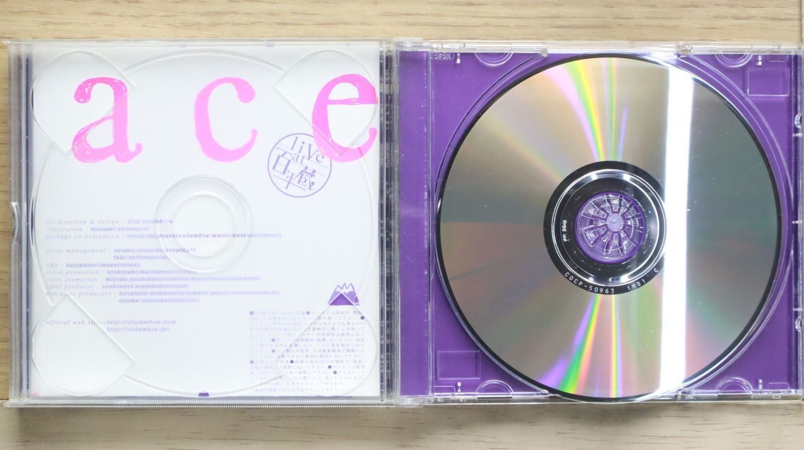 国内盤CD☆クラムボン/clammbon□ 3 peace ~live at 百年蔵