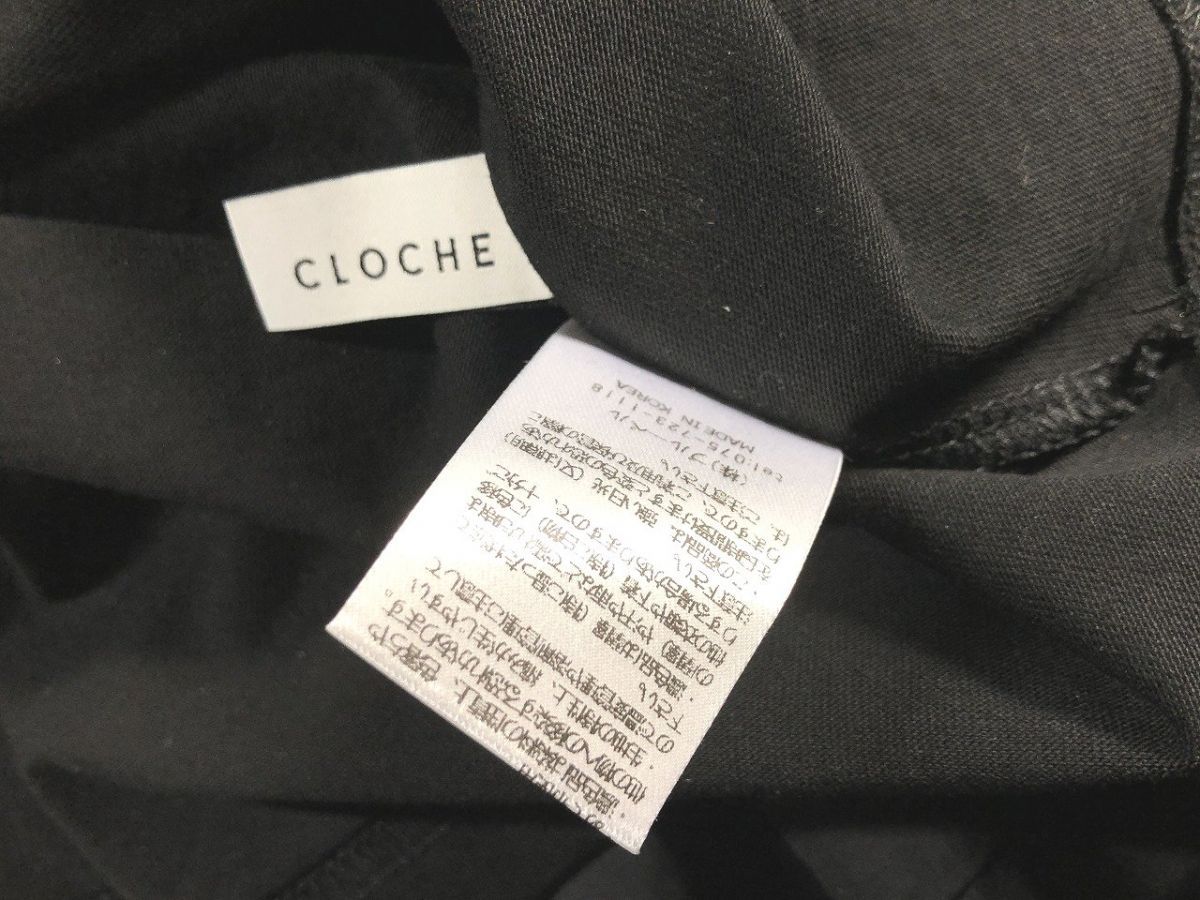 CLOCHE クロッシェ 袖 バルーン  カットソー レディース その他袖  M  2号 ブラック 新品 未使用