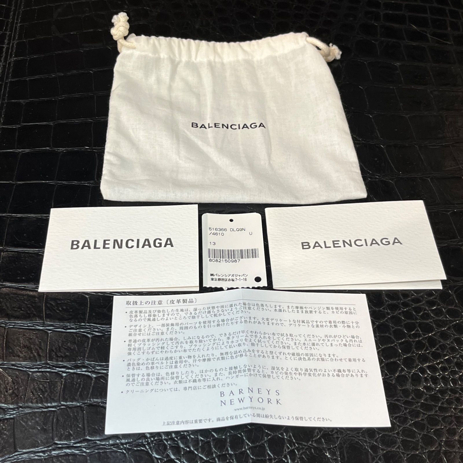 BALENCIAGA バレンシアガ エブリデイスクエア 二つ折り財布 - メルカリ