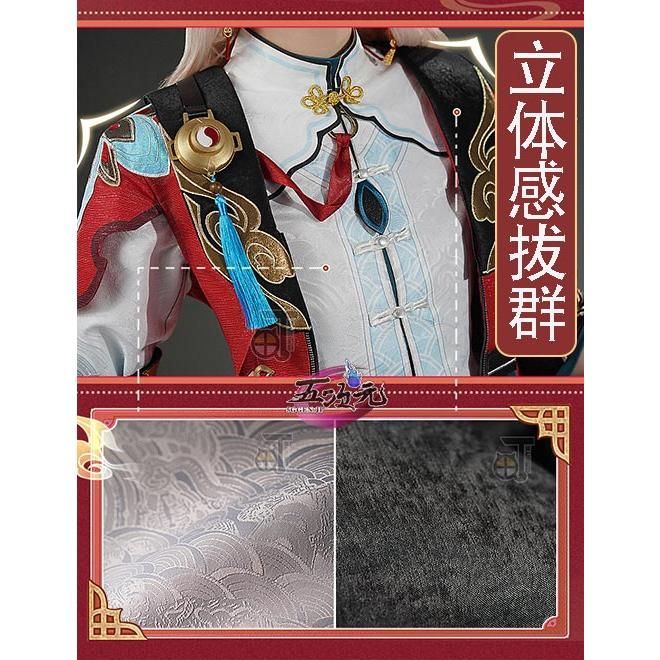 CS09019BJ