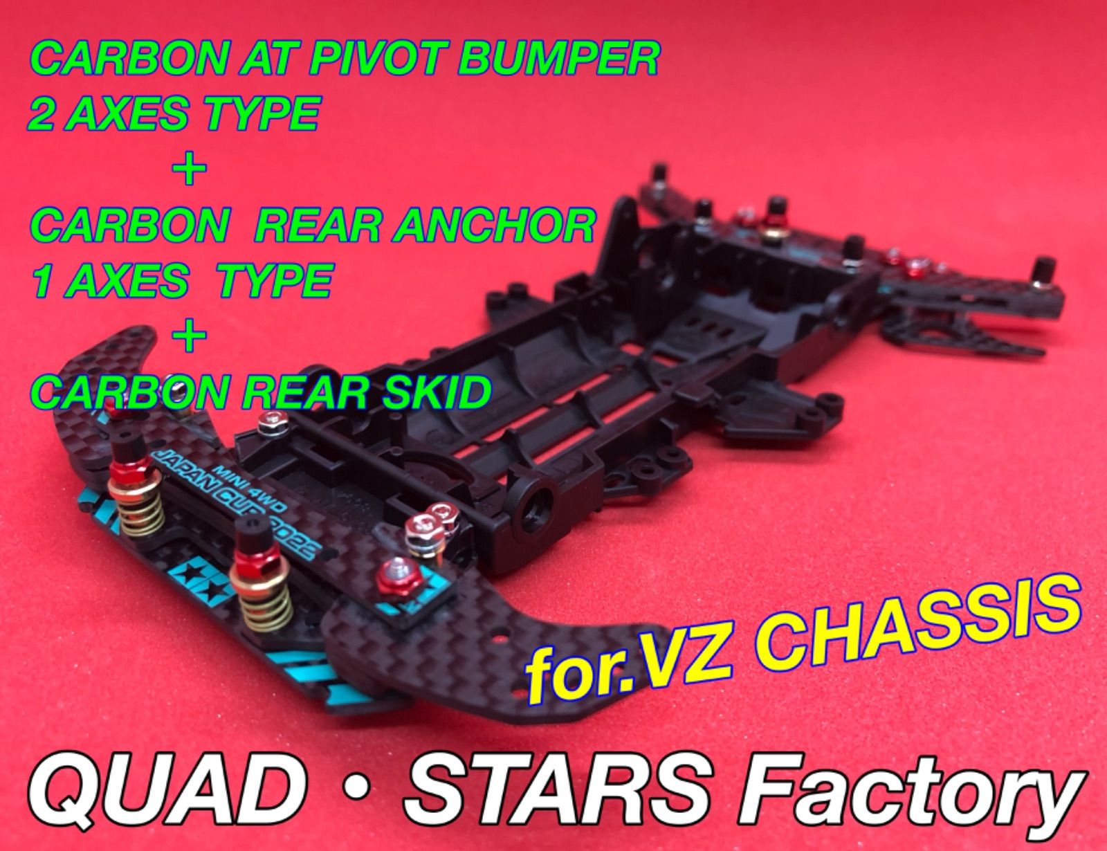 ミニ四駆・VZ】2軸ATピボット＋1軸リヤアンカーカーボン【ブラックアウト】