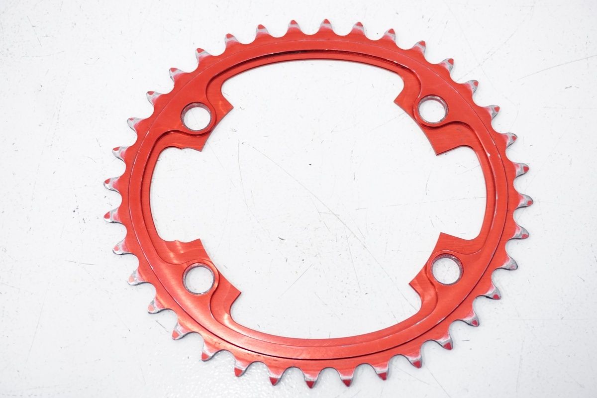 GEAR 36T
