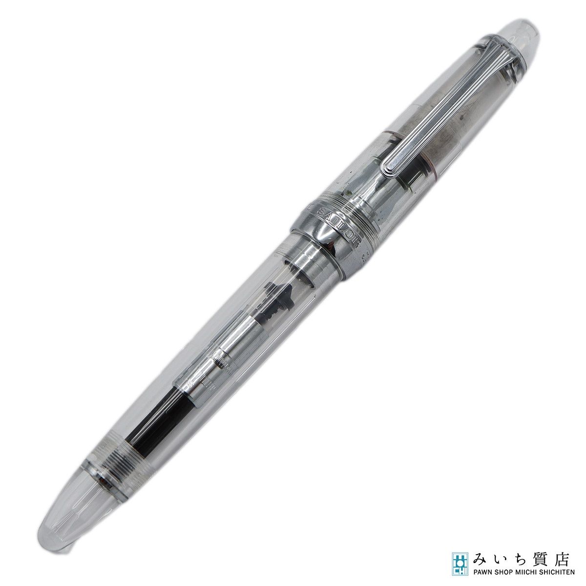 SAILOR セーラー 万年筆 21K プロフィット21 スケルトン クリア 筆記用具 文具 筆記未 eco1473