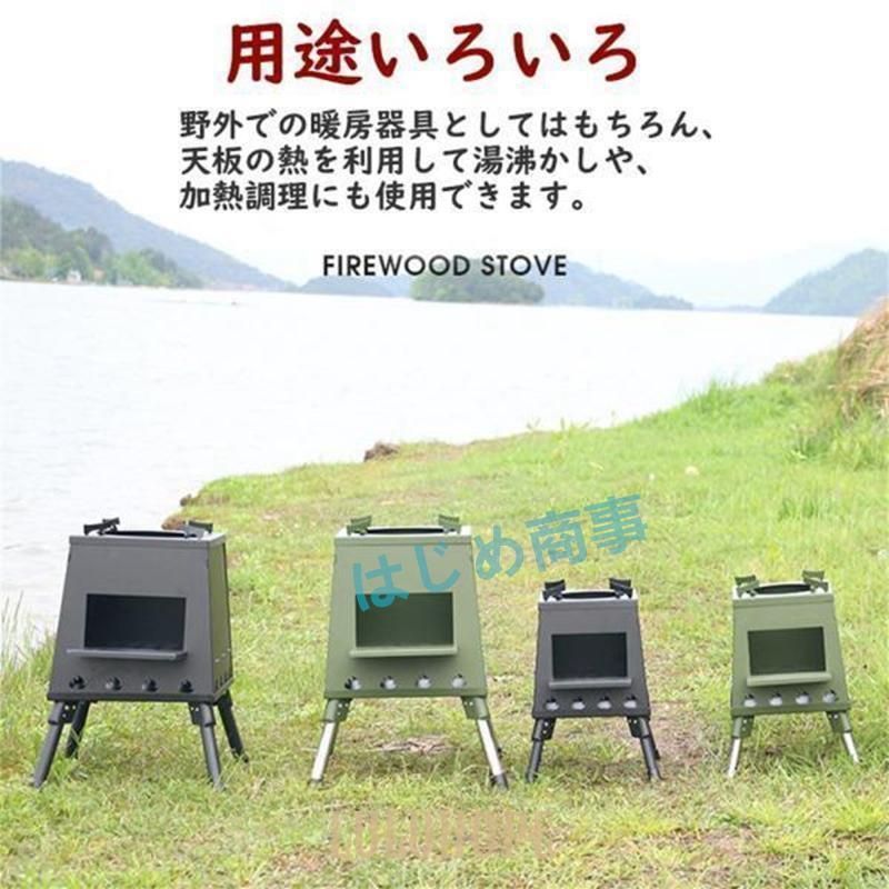ピクニック