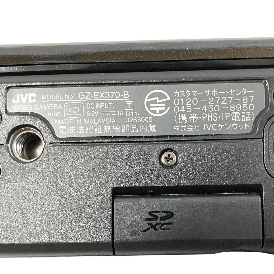 良品】JVC ビデオカメラ EVERIO GZ-EX370-B クリアブラック カメラ