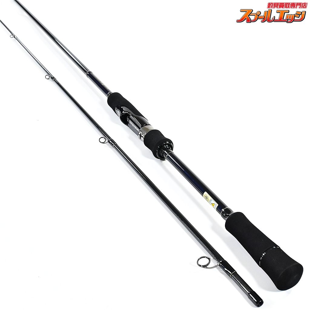 【ヤマガブランクス】 23カリスタ 82ML/AR YAMAGA Blanks
