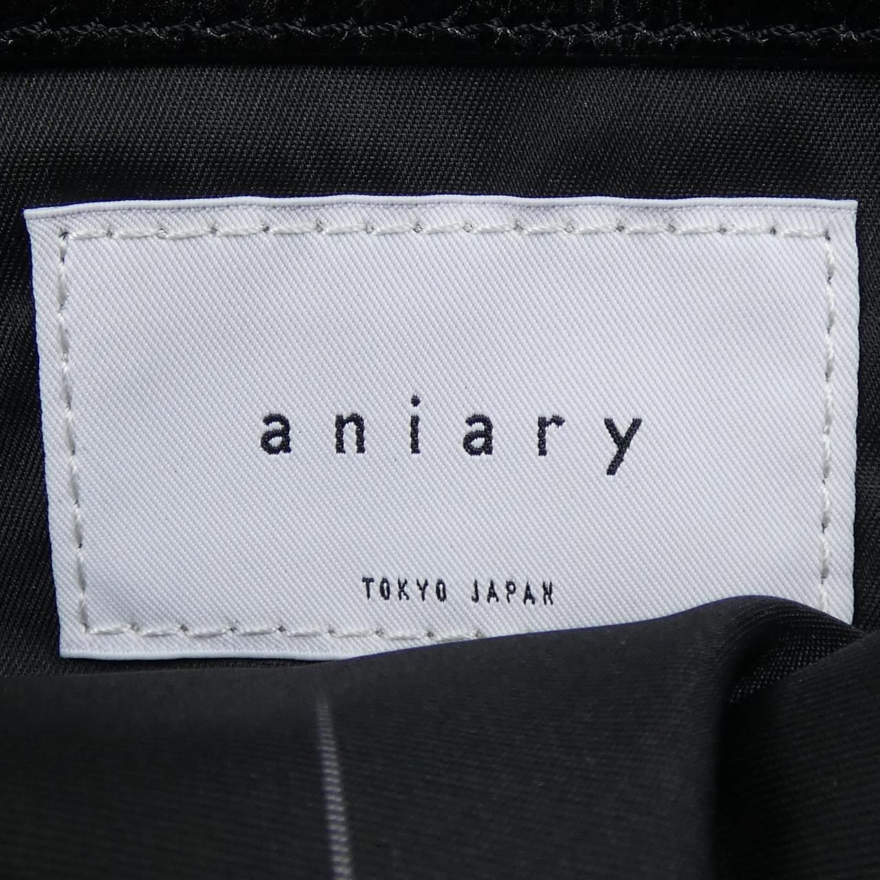 アニアリ ANIARY