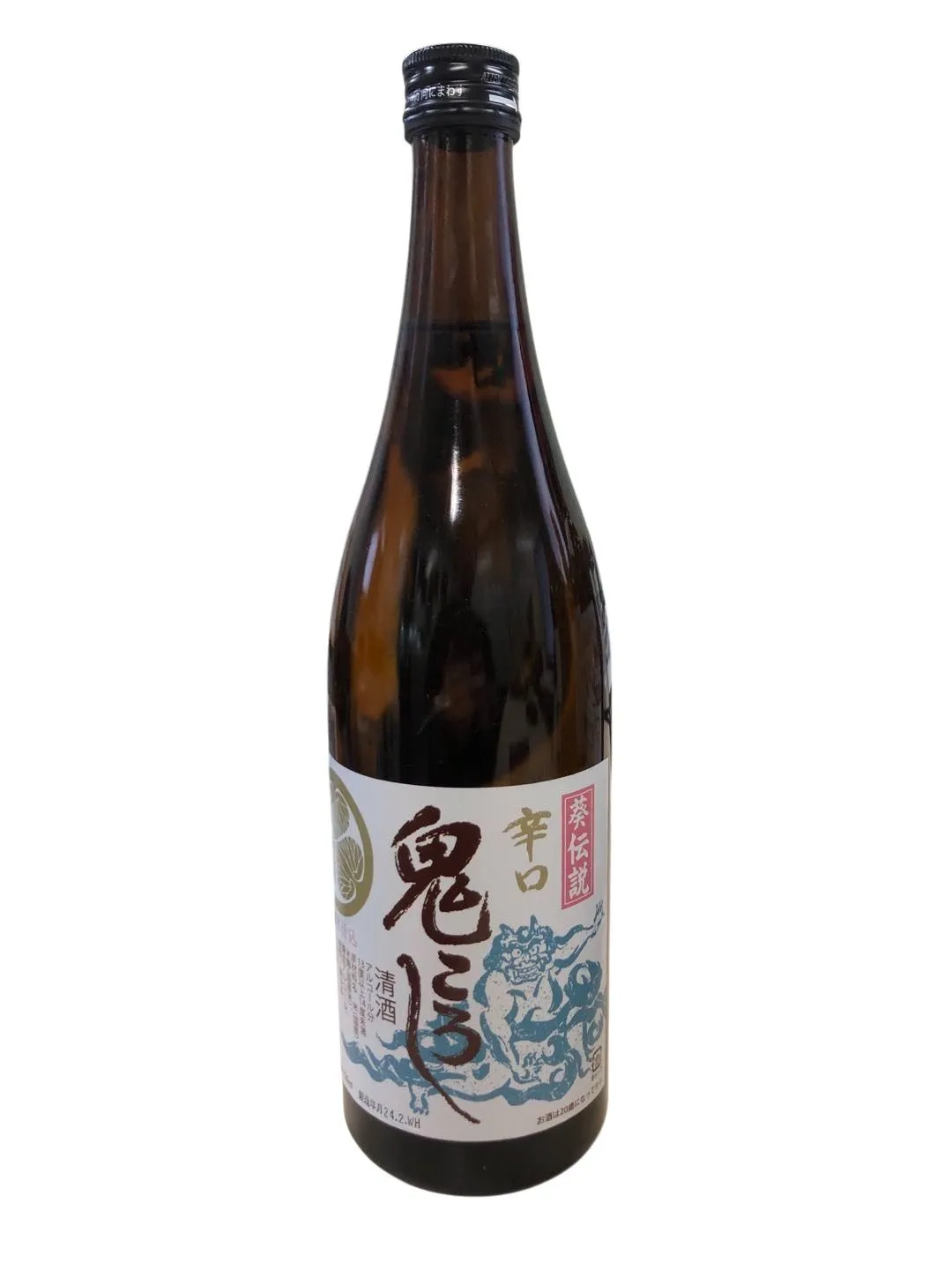 2026年最新】鬼ころしの人気アイテム - メルカリ