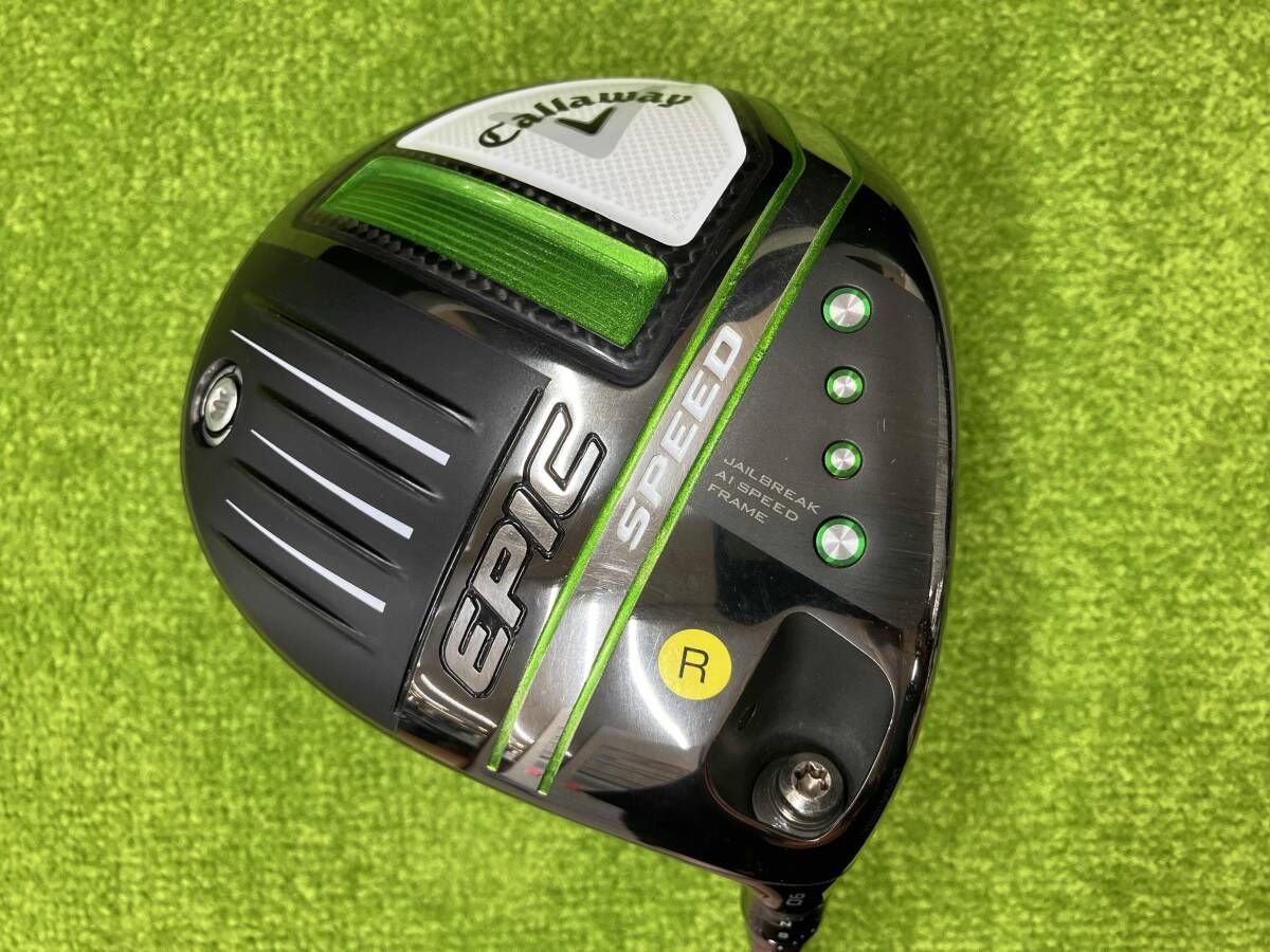 Callaway - Calloway EPIC SPEED 9.0 ドライバー【最終】 Callaway EPIC SPEED Driver Review with Trackman - YouTube