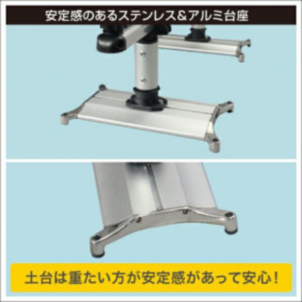 パッケージ 置き型ベース3