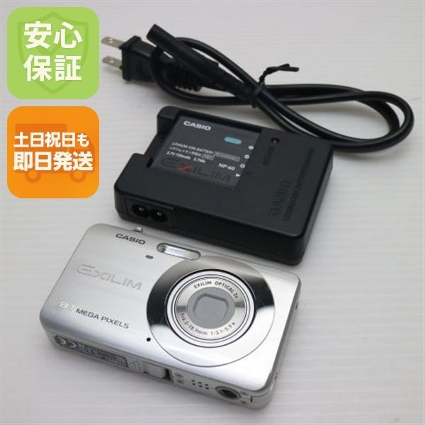 超美品 EX-Z80 シルバー 即日発送 CASIO EXILIM デジカメ 本体