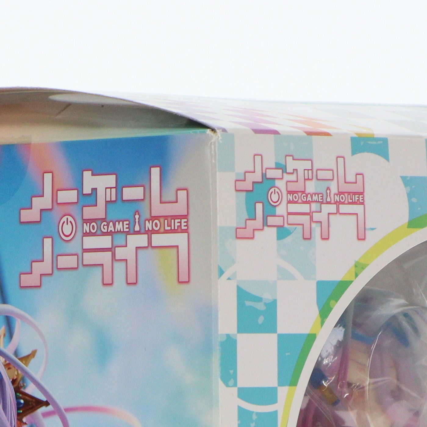 白(しろ) サマーシーズンVer. ノーゲーム・ノーライフ 1/7 完成品