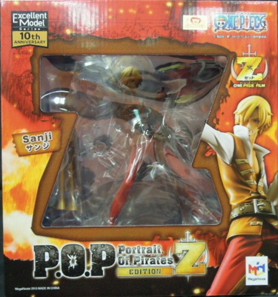 メガハウス P.O.P. EDITION-Z サンジ