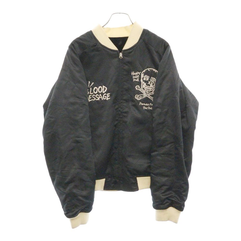 ■ほぼ未使用 M'S GRACY 2024SS フリル ジャケット カーディガン M'S GRACY フリル ノーカラージャケット 赤 カーディガン フリル付き